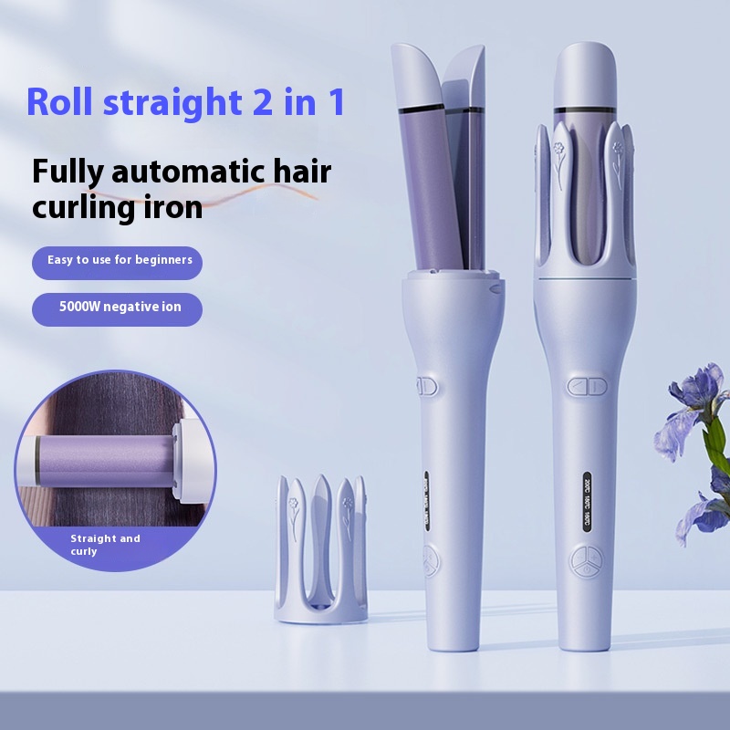 2-in-1 Automatic Hair Curler and Straightener in Purple